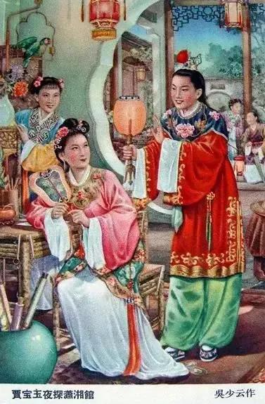 红楼梦年画欣赏8