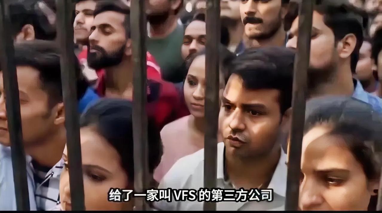 签证外包本身没问题，外包给印度就是大隐患使馆人手有限，把收材料、录信息、采指纹