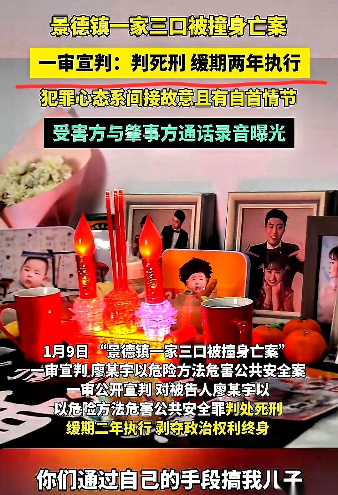 今天算是给我上了一课。三条人命，最后可能换来的是什么？大概20年。我一直以