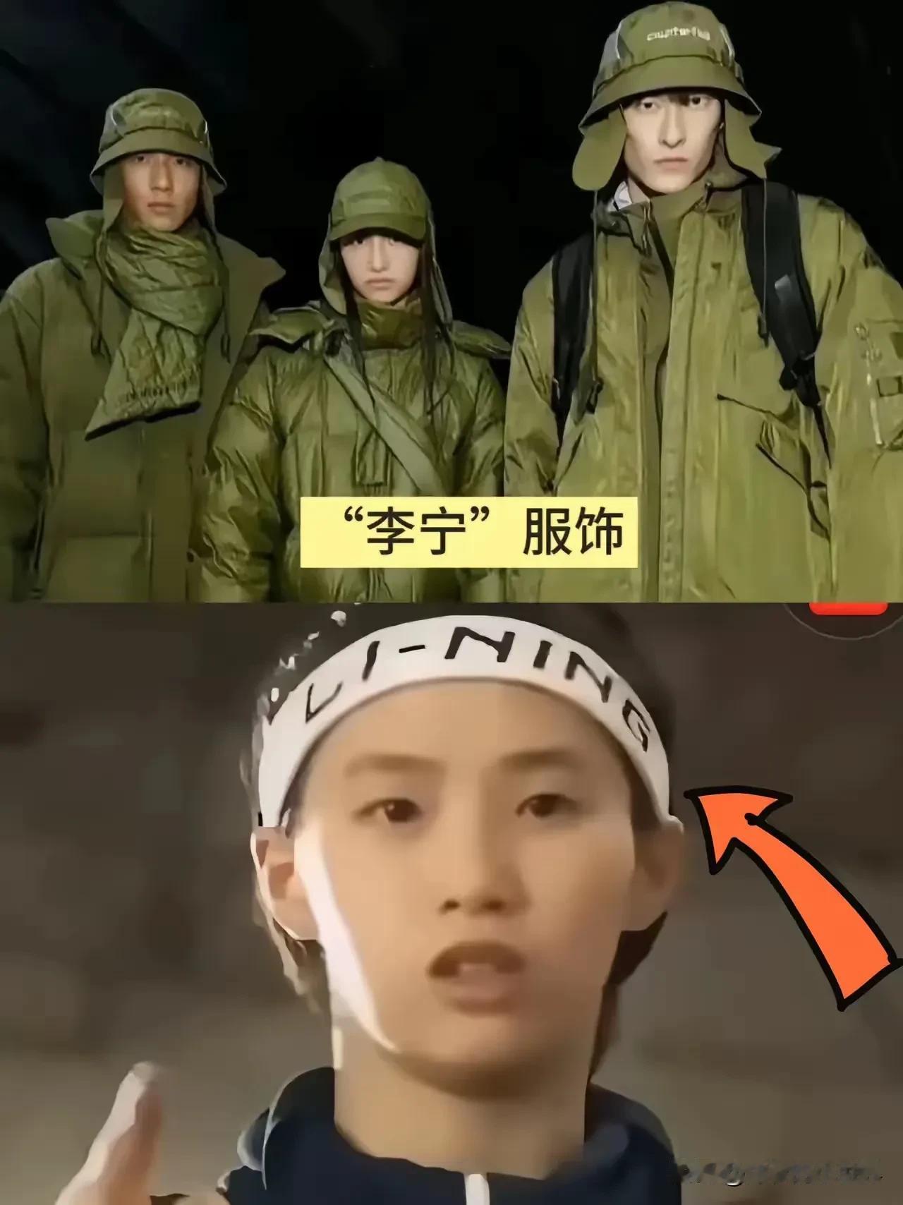 陈芋汐要哭了，不是因为代言少，也不是因为流量不够亚军全红婵，而是被这个造