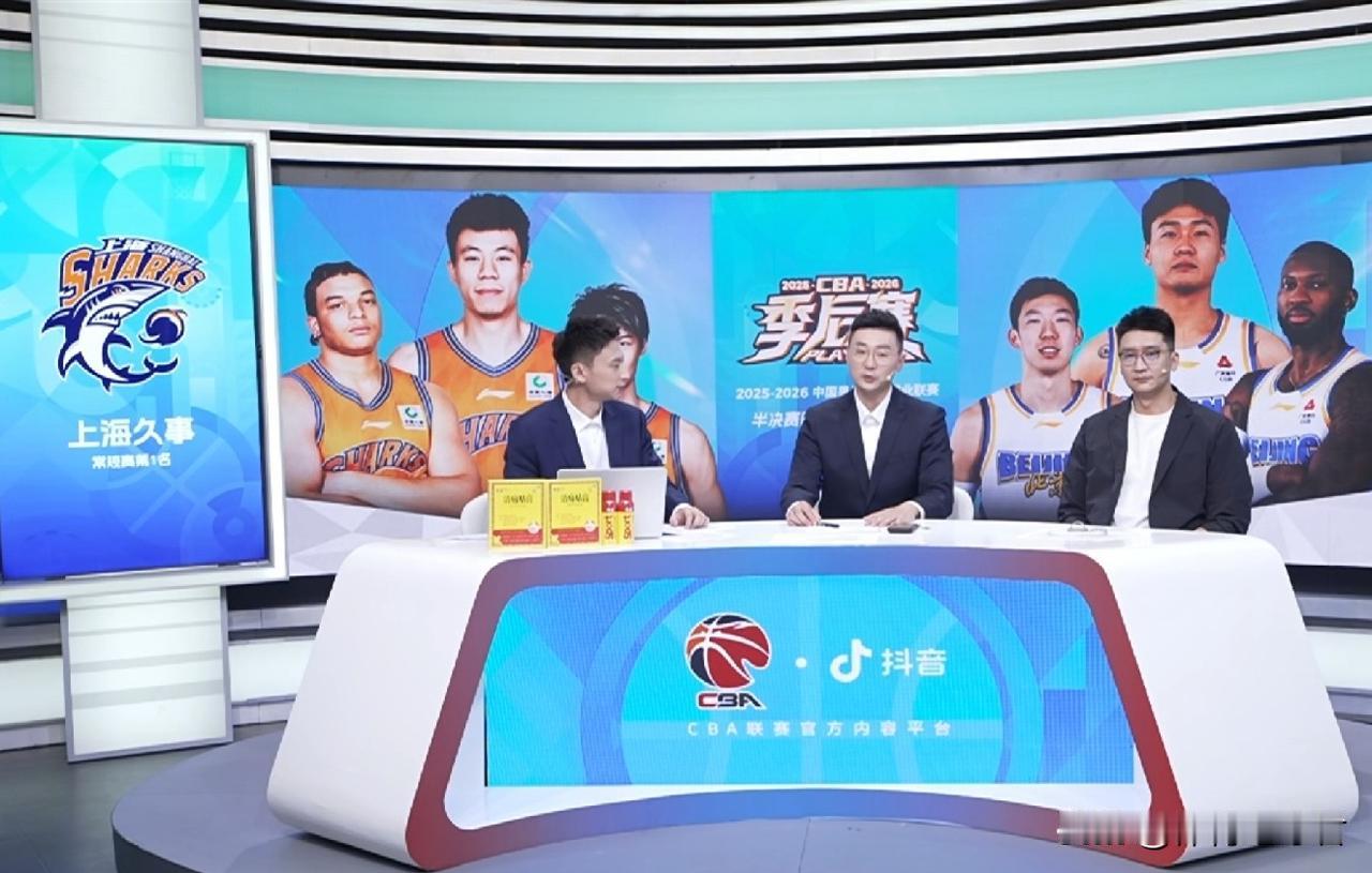 刘炜或驰援上海男篮！解说完上海男篮与北京男篮的首场比赛后，刘炜的表现却让自家球