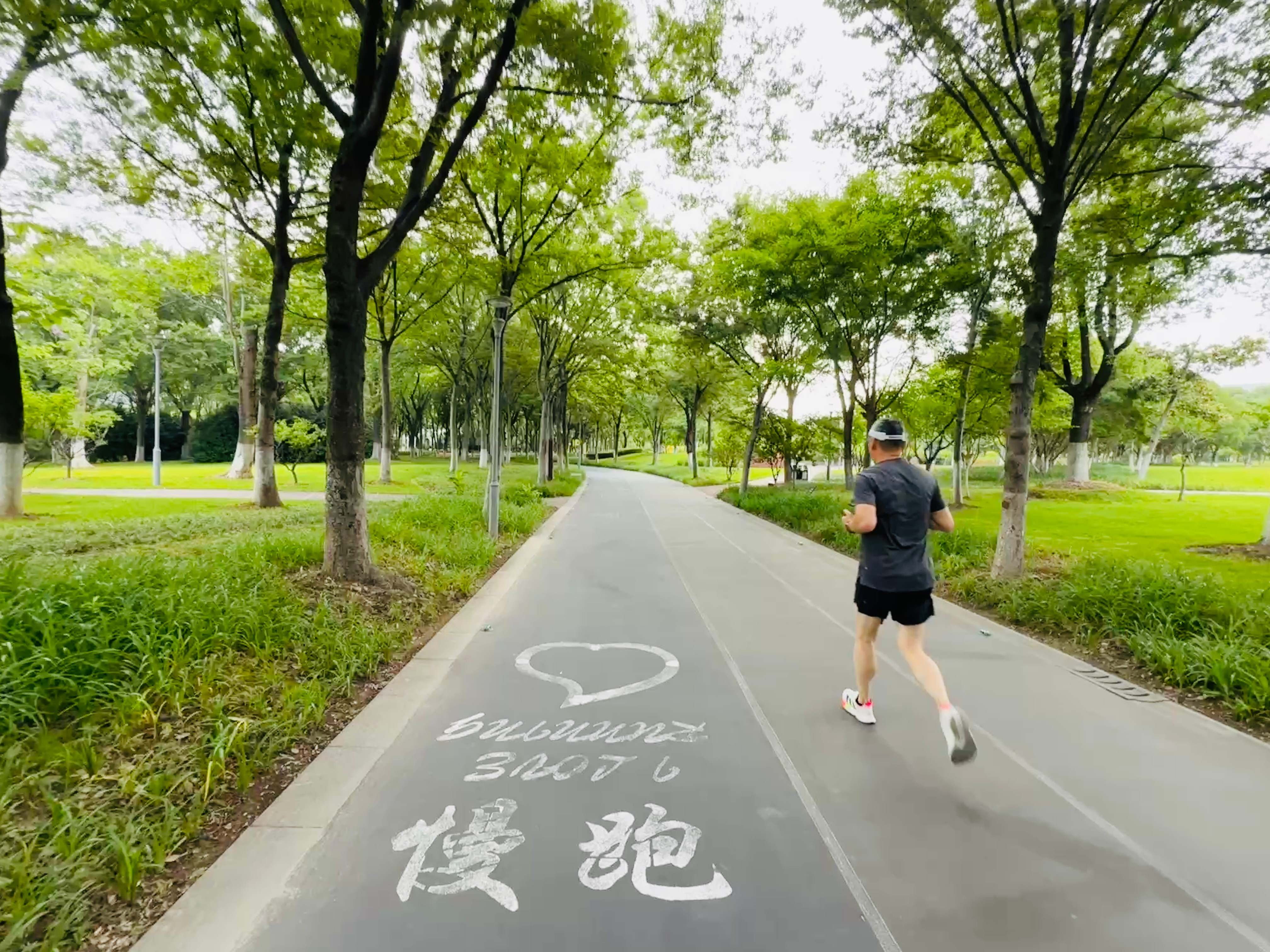 运动打卡偶尔对人温柔一下并不难，长期的温柔是装不下去的，温柔不是懦弱没有力量，