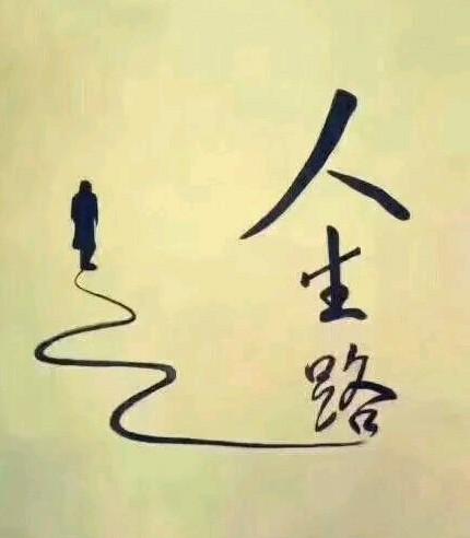 这年头，对人性真别抱啥幻想。现实是，“无耻”好像更吃得开，老实人反而处处碰壁。你