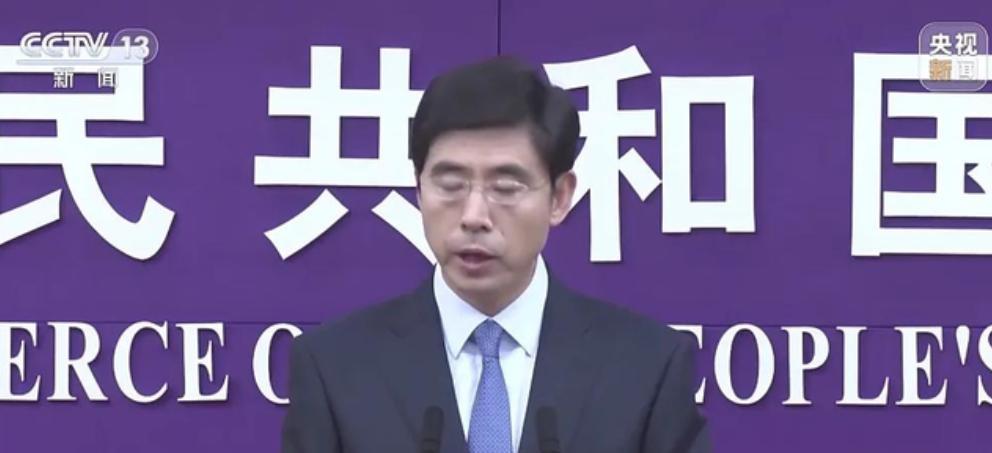中国又悄悄关上了一扇更要命的门！在稀土还未撕完的时候，中国又加紧了另外一出口，而