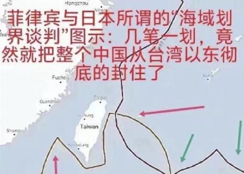 中国正式出手向日菲追责！7月2日央视消息，自然资源部发布法律评论，定性日菲