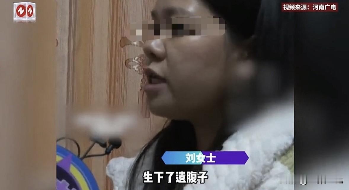 湖南,女子未婚先孕,就在她怀孕6个月时,男友竟意外去世,80万的赔偿款和抚养费全