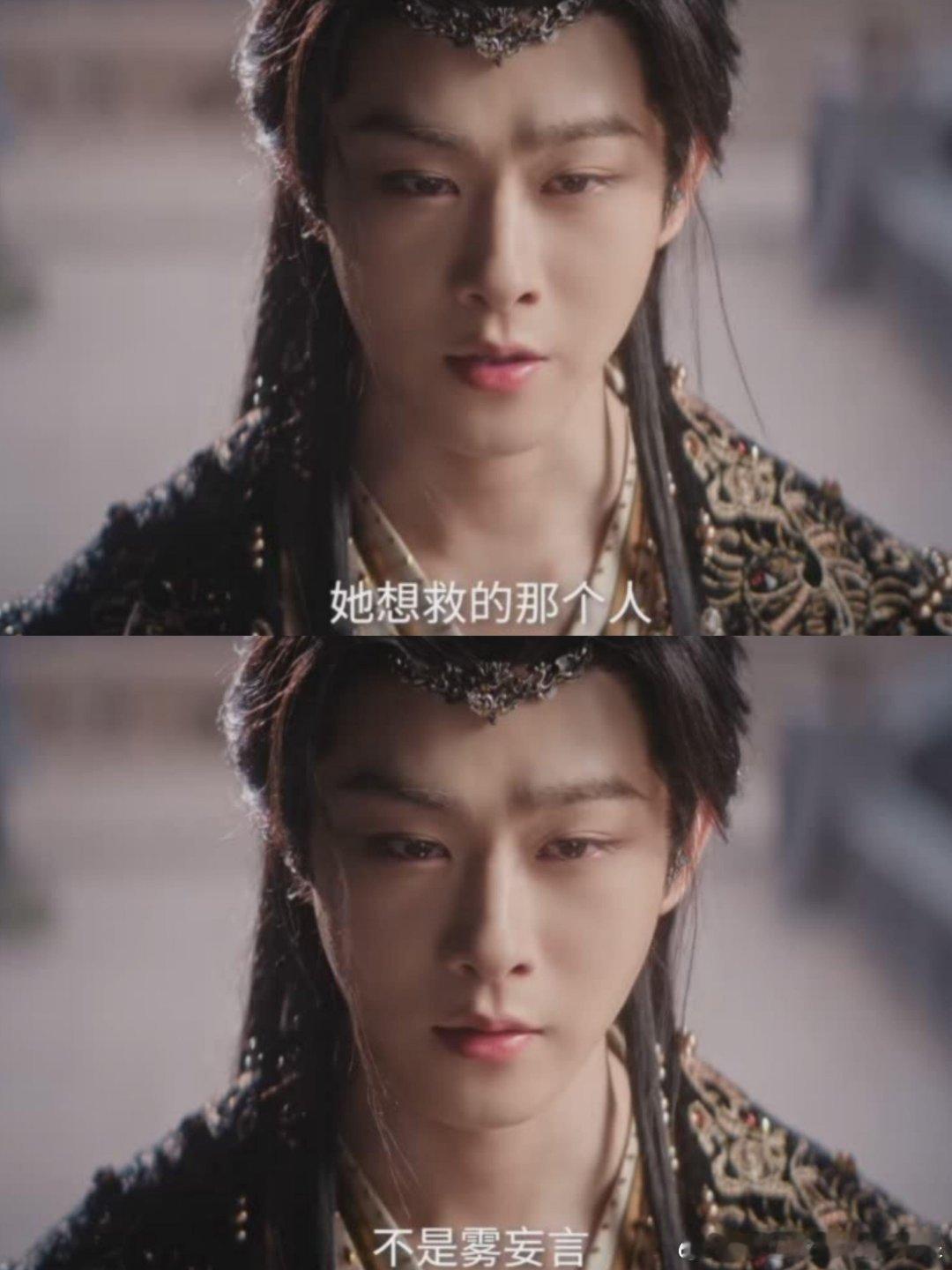 其实也是想救姐姐的吧，虽然姐姐被沙还可以复活，但是亲眼看着姐姐亖去还是会心痛，露