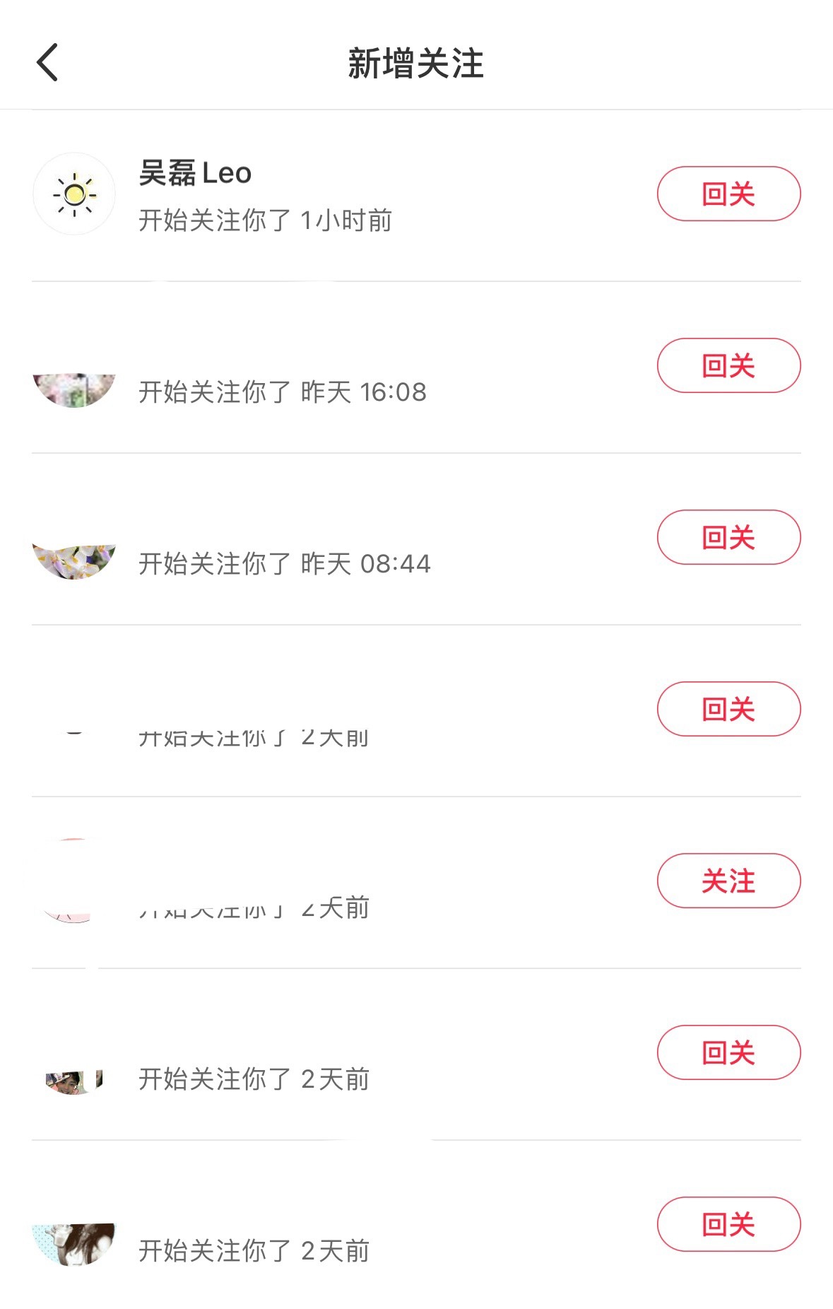 我吓晕了哈哈哈哈哈哈哈哈哈哈哈哈哈哈哈哈哈​​​