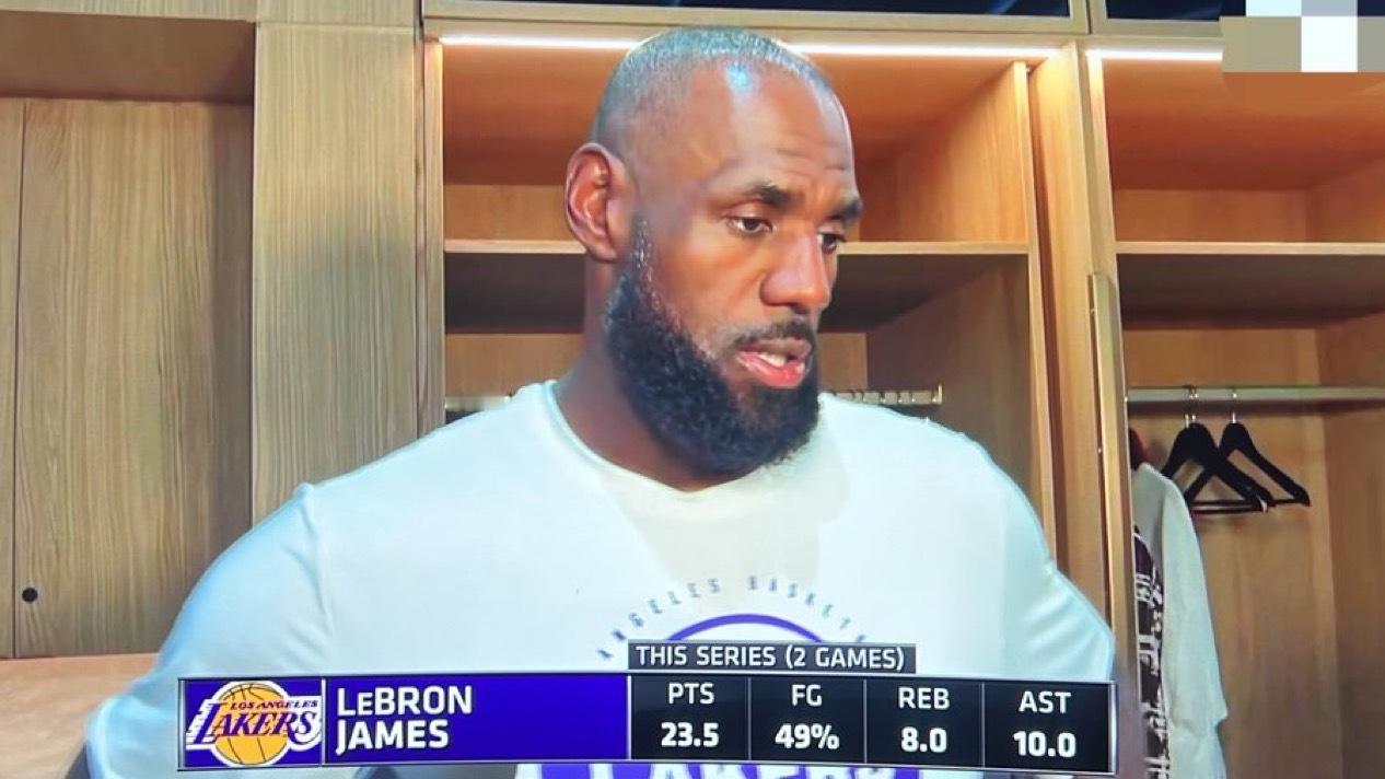 詹姆斯谈到2-0领先火箭：“这毫无意义。系列赛在没有赢下四场之前都不算赢。这是谁