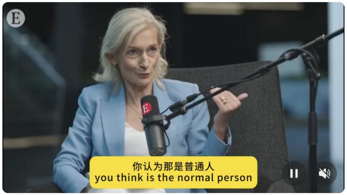 ✨贝多斯:怎么阻止中国AI领先世界?✨✦《经济学人》总编，扎妮·明顿·贝
