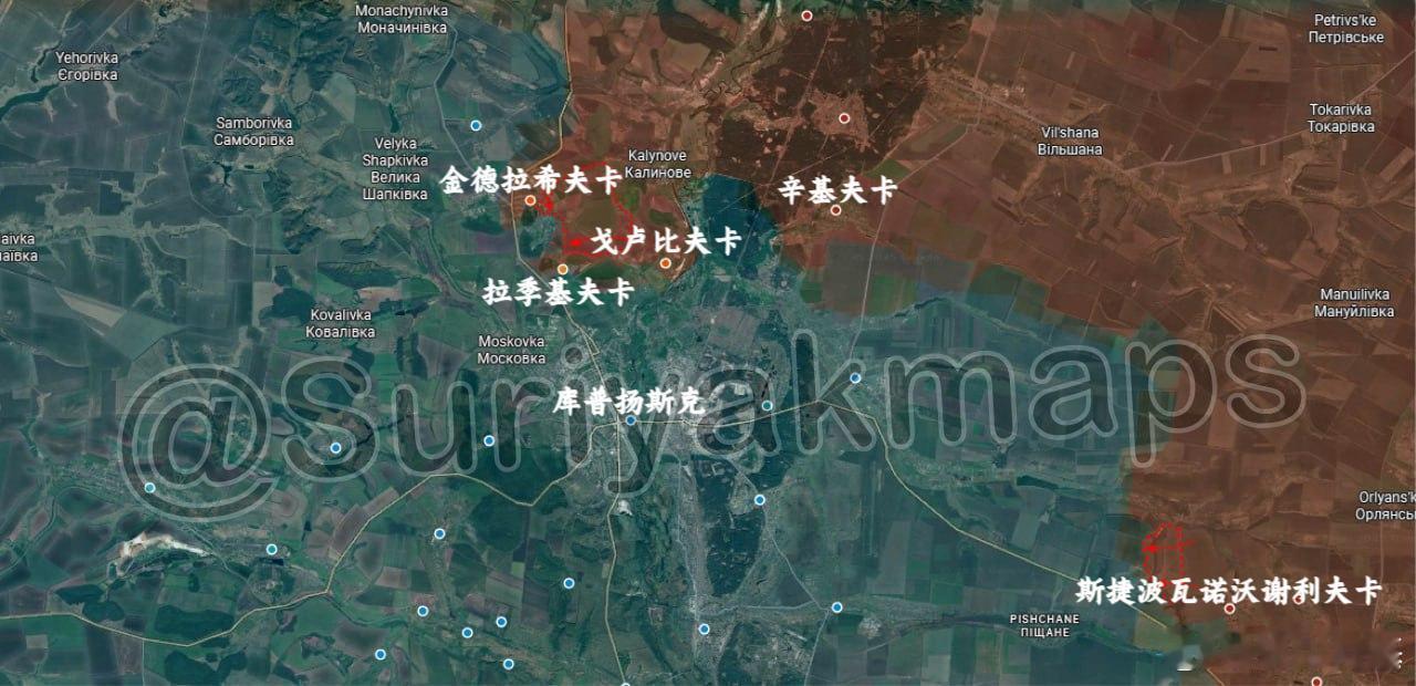 俄乌局势新进展suriyak含泪更新7.20俄乌局势：1、库普扬斯克：俄罗斯军