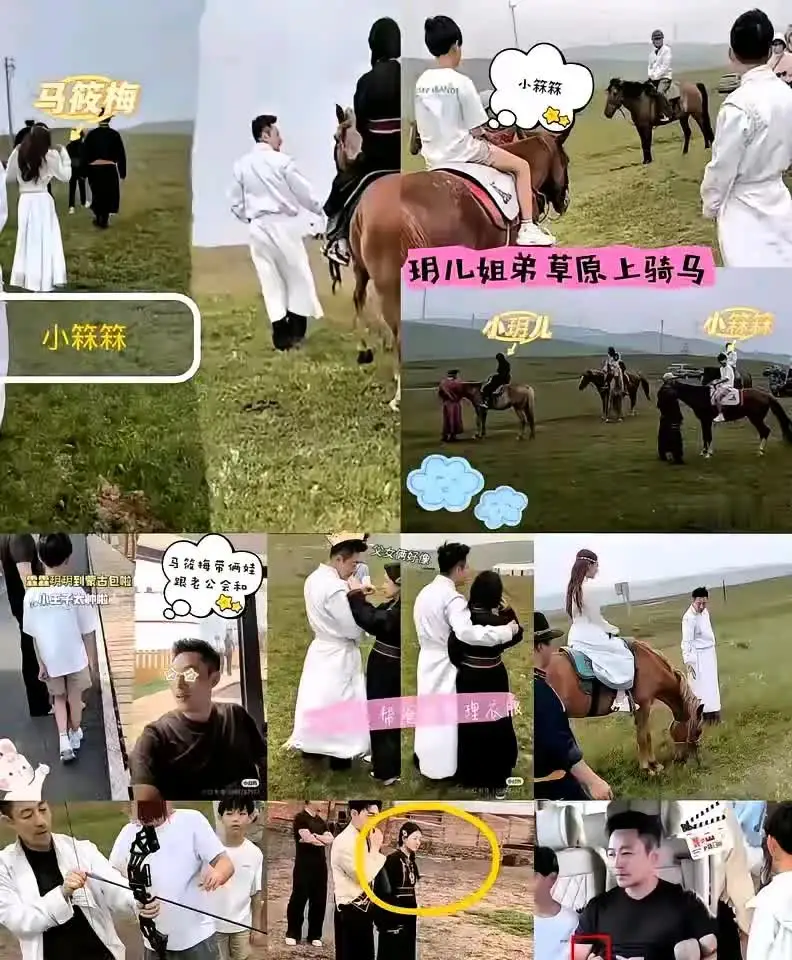 徐家有什么资格喊话汪小菲把孩子保护好。人家亲闺女儿子想怎么养有他们什么事。他们除