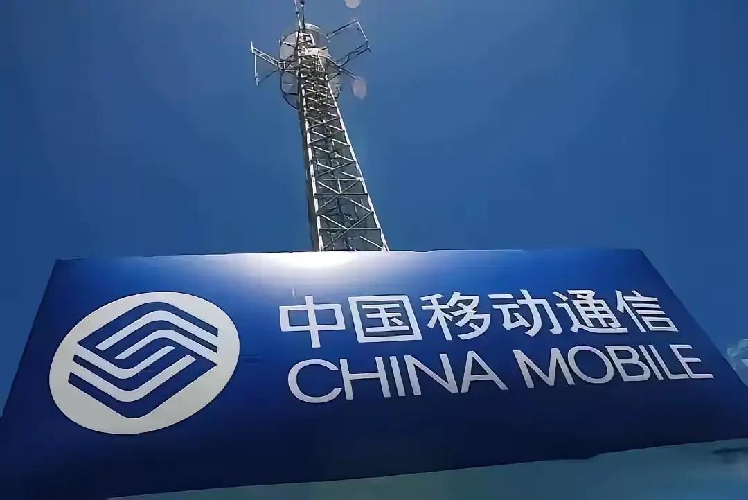 全球五大顶尖科技，中国已进入全球第一梯队：1. 通信网络：全球第一​2. 