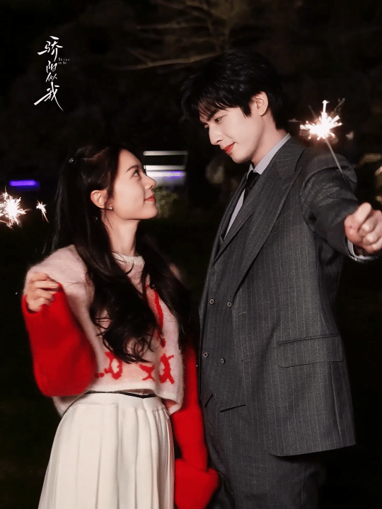 聂曦光穿的是宋威龙的衣服聂曦光穿的是宋威龙的私服，龙麦龙麦