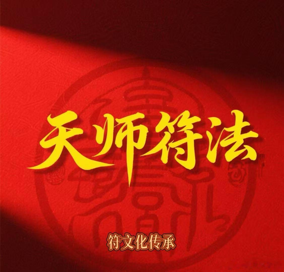 老一辈传下来的风水口诀：1、庙前贫，庙后富，庙左庙右出鳏孤。2、大门对阳台，破败