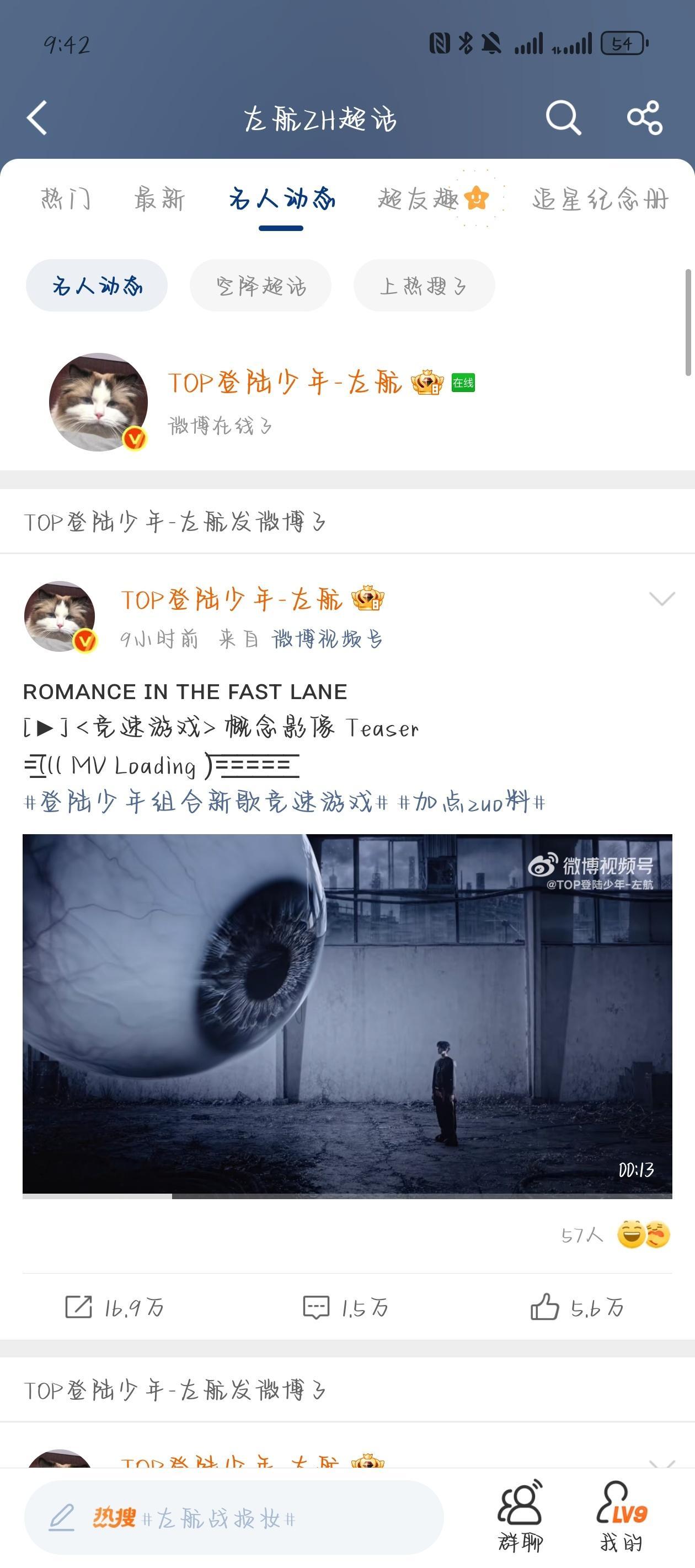 老爸你现在就忍不住了吗