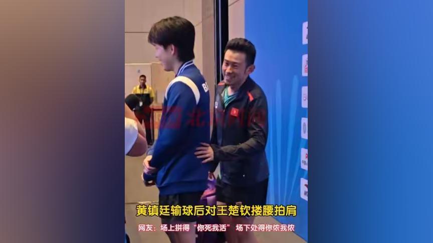 11月12日，澳门。第十五届全运会乒乓球比赛男子单打1/8决赛，王楚钦4比3艰难