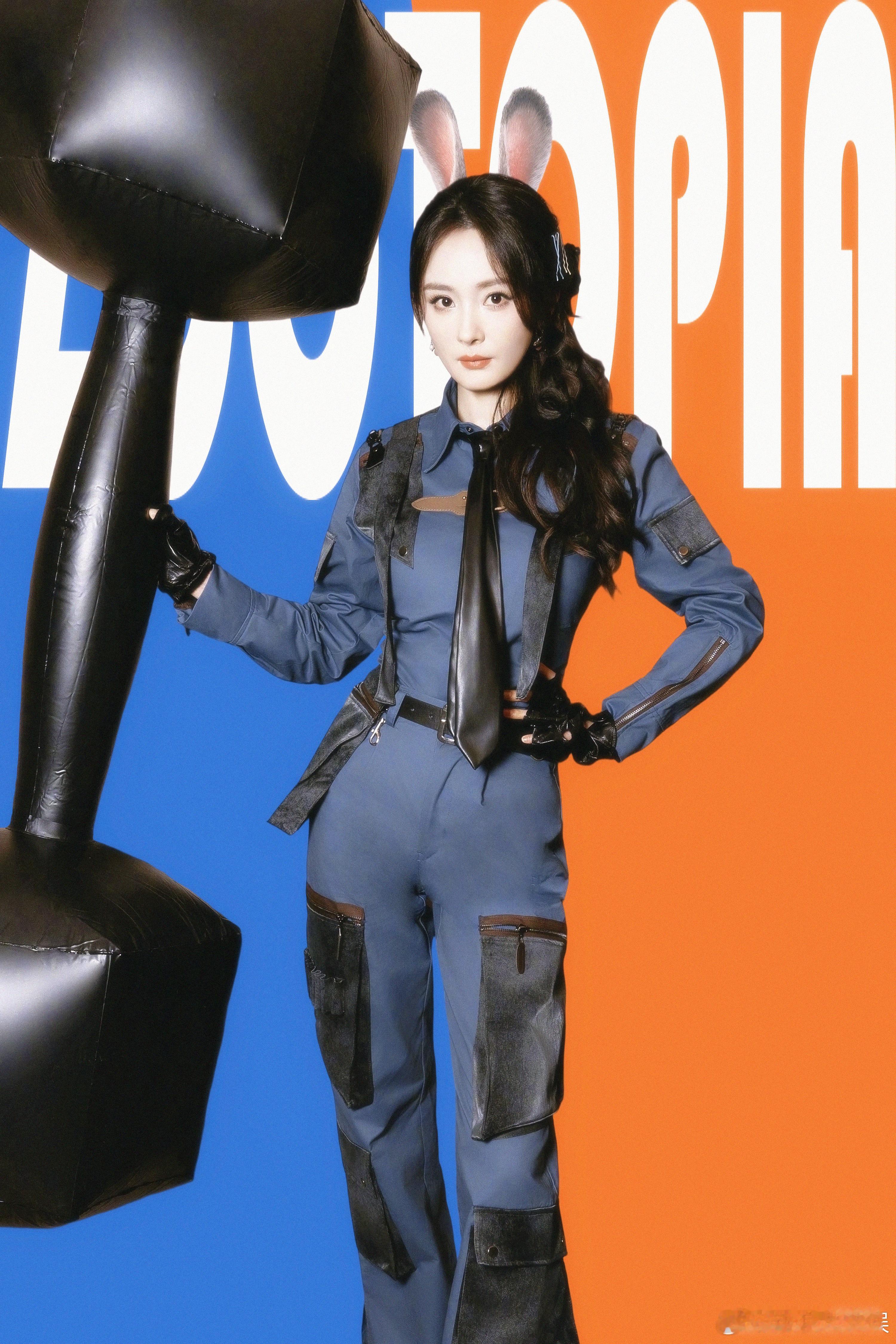 女明星版兔子警官杨幂、赵丽颖、阿娇、陈都灵、鞠婧祎、吴宣仪、田曦薇、杨超越、沈