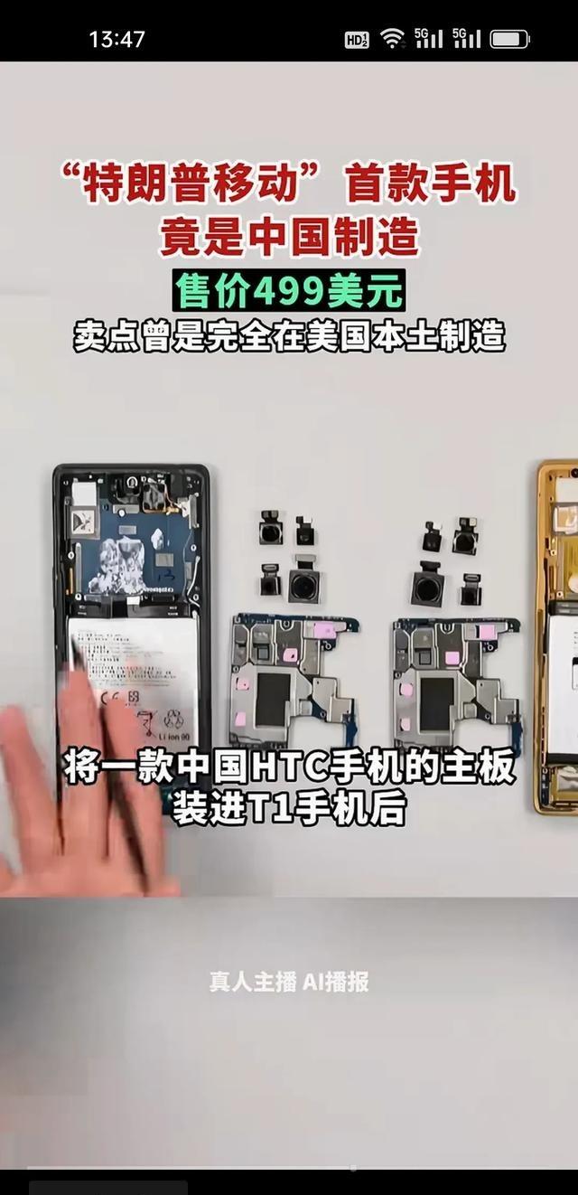马克龙一点都不装了，劝特朗普放过欧洲，集中力量围堵中国，可马克龙不知道啊，