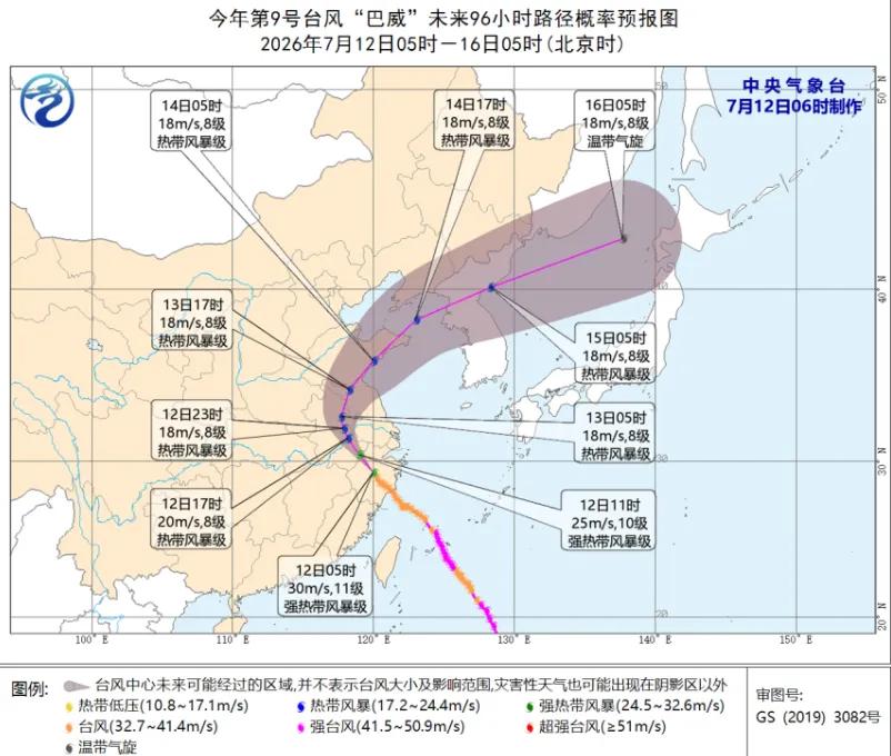 浙江人昨夜无眠！台风“巴威”两次登陆，我们究竟经历了什么？作为浙江人，昨夜到今