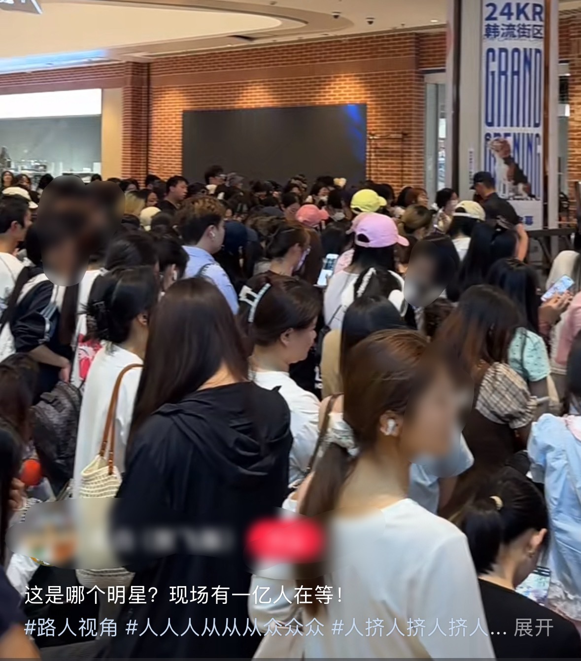 笑晕了