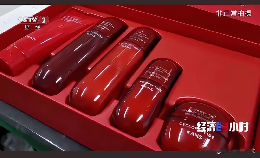 化妆品哪一个不是暴利！央视曝光韩束399套装，成本仅仅26块！！！你能想到吗