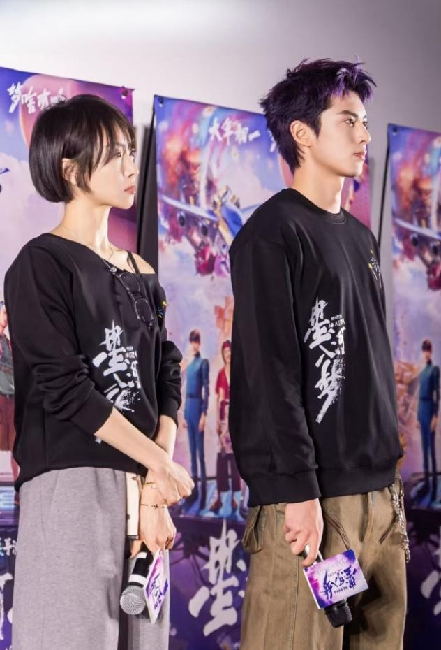 《星河入梦》还是挺勇的！23日上映的《夜王》票房都破亿了，大年初一上映的《星河