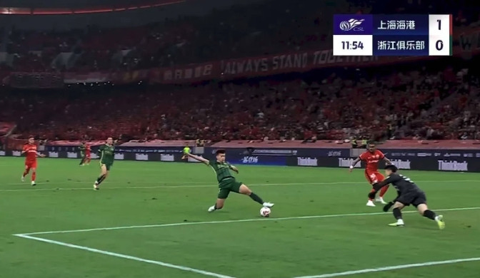 刘浩帆自摆乌龙，送海港1比0领先
