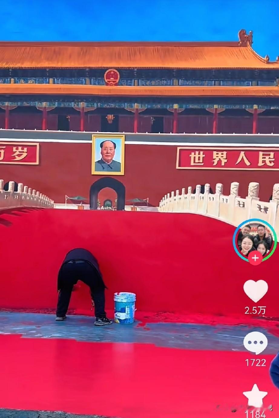 普普通通的一幅天安门城楼图画引起轰动，这事看似离谱，实则正常。就像2026