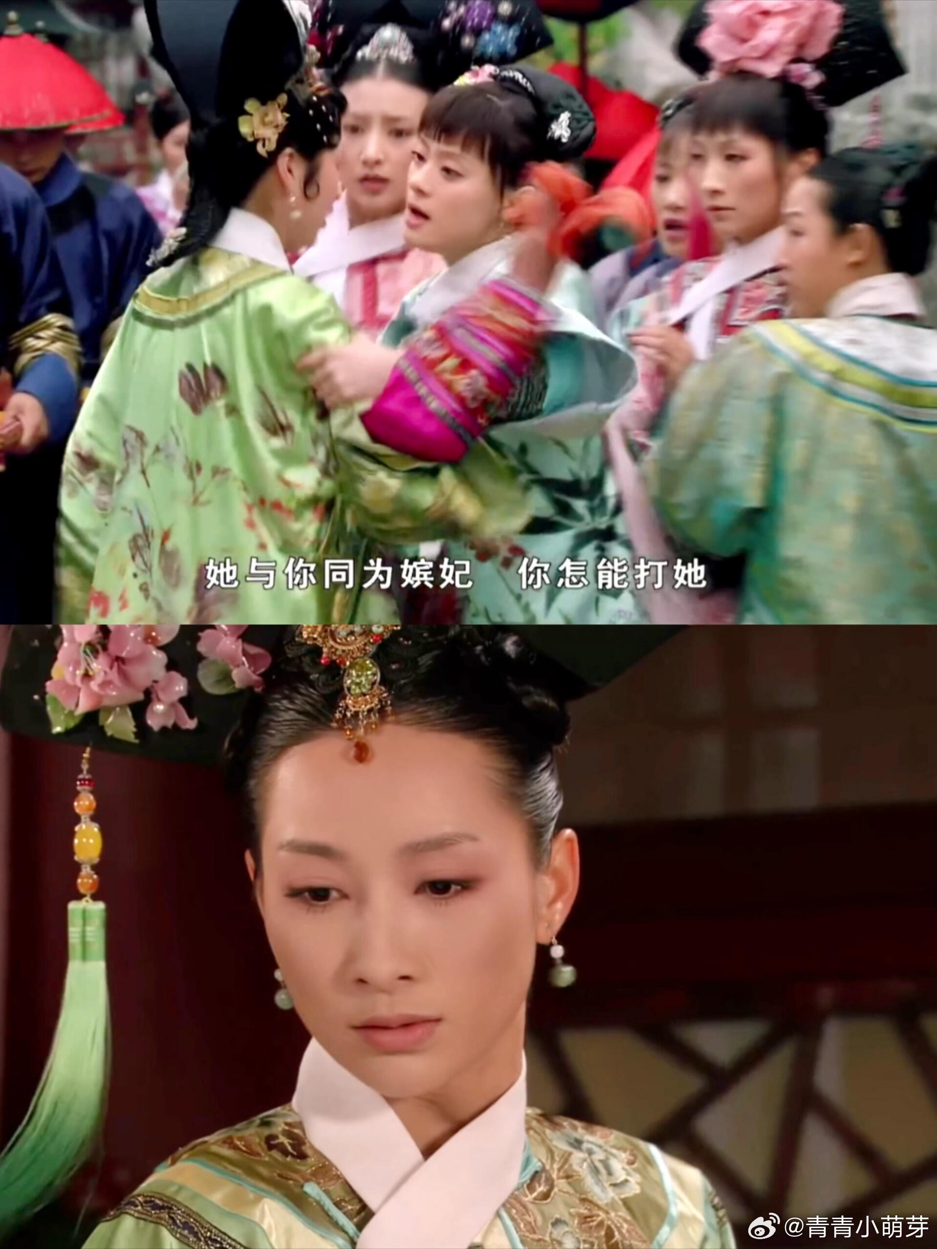 甄嬛与安陵容：一巴掌的恩怨情仇重温《甄嬛传》，发现嬛嬛当年为安陵容挡的一巴掌，