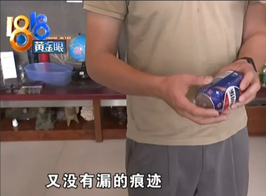 浙江杭州，梁先生4月份在超市花45块买了箱24罐装可乐，喝到20多罐时竟发现一空
