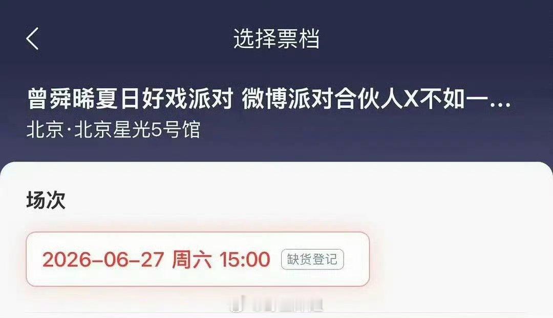 突然发现罗云熙、张新成、丁禹兮、侯明昊、曾舜晞、张彬彬这些男演员都在着手自己的演