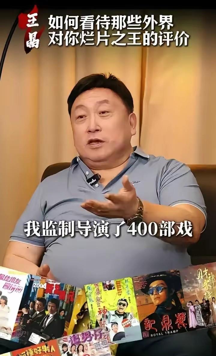 王晶说，年轻的向太漂亮的不得了。情商特别高，特别好，这种女人，向先生跟她结婚，是