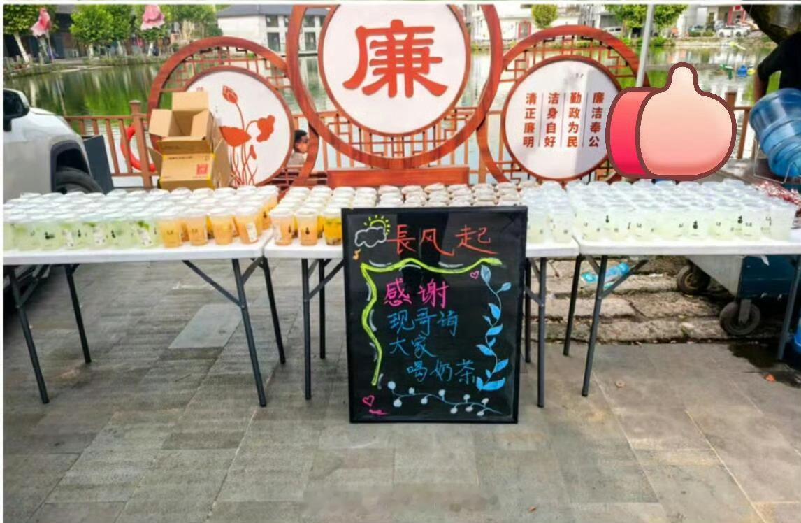 李现又请《长风起》剧组喝奶茶了[点赞]​​​