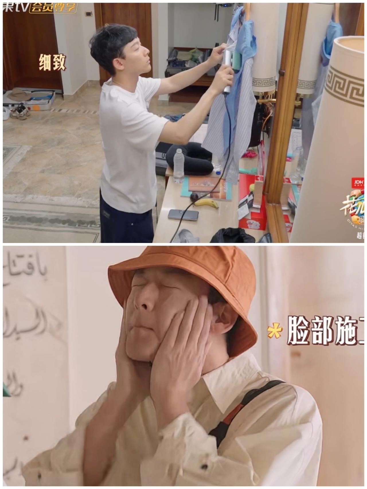 哎呀，这个还是我们认识的那个张晚意吗？有这个功夫能不能用点在其他地方，比如