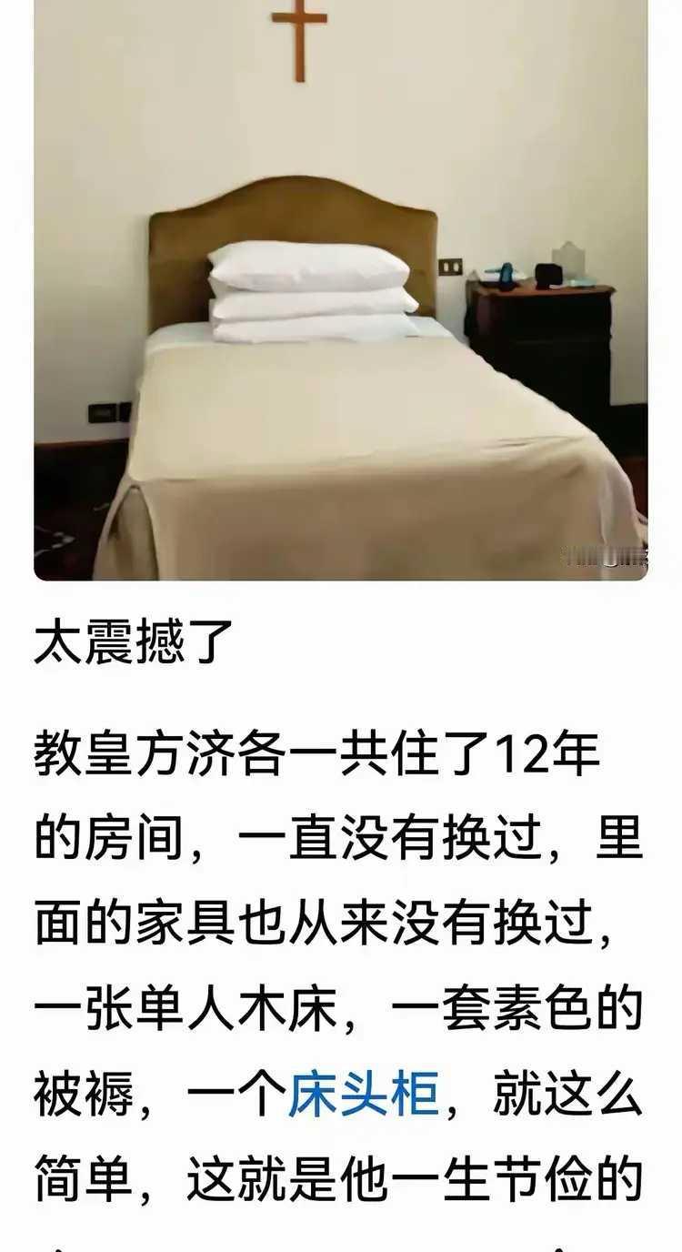 释永信：这人活得还有啥情趣