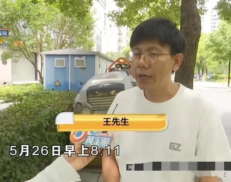 浙江嘉兴，一男子给自己转账30万，为家人看病，万万没想到，他一个大意，竟把30万