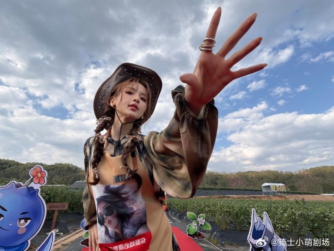 杨超越田园女杨超越好明媚的田园风明媚又自在的田园风，和杨超越适配度超高，元气感