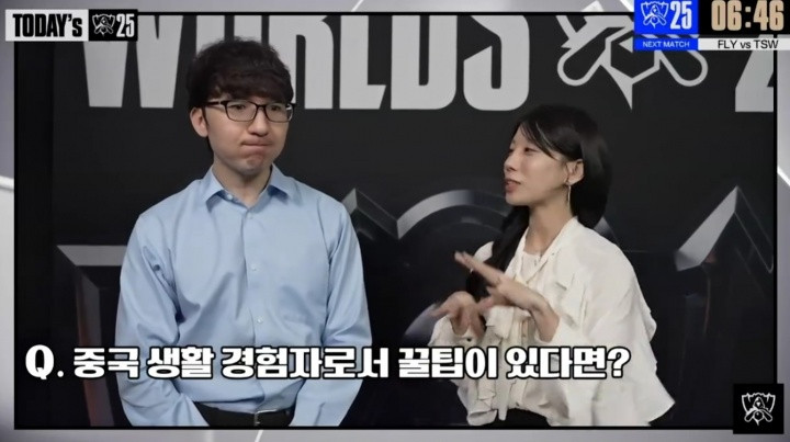 Easyhoon: 因为我是BLG教练, 希望kkOma哥和相赫早点回韩国去!