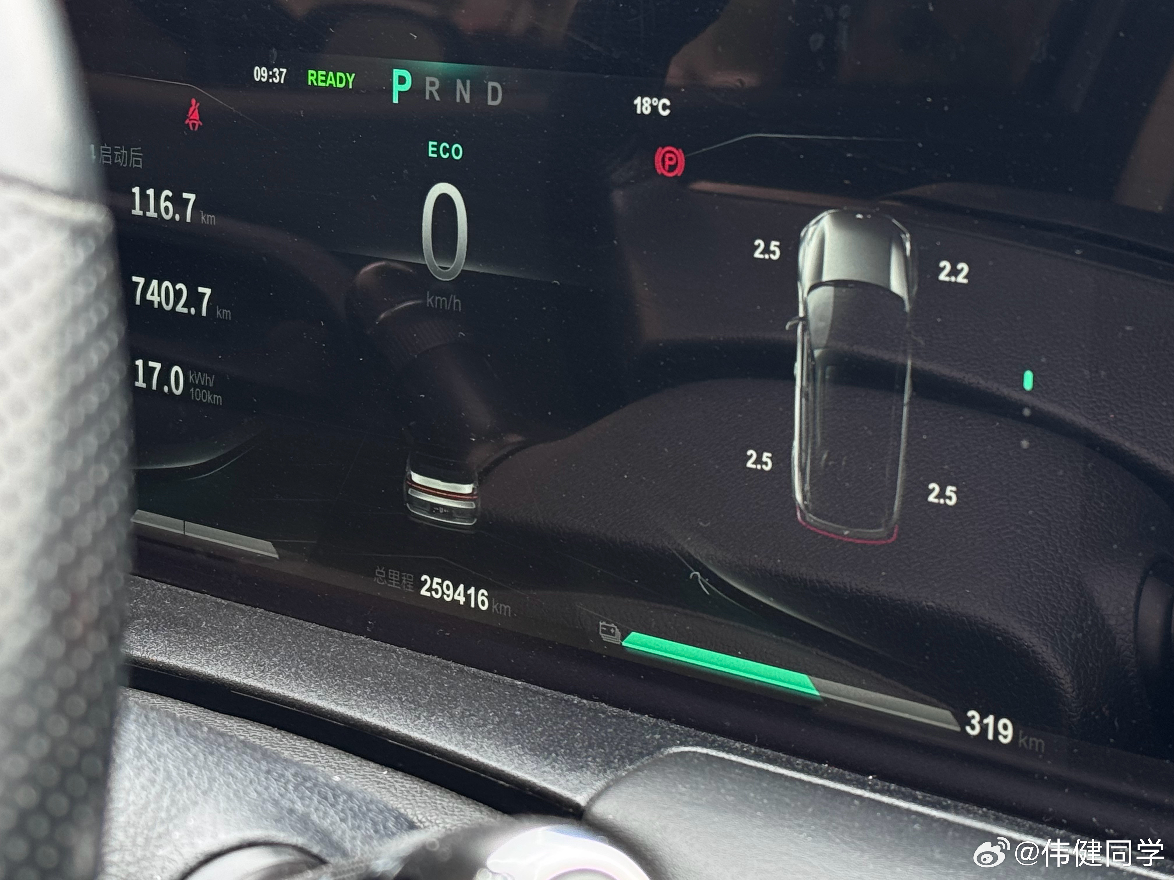 遇到一台跑了近26万公里的哪吒U，师傅说跑了两年除了电机有点啸叫声外其他一点问题