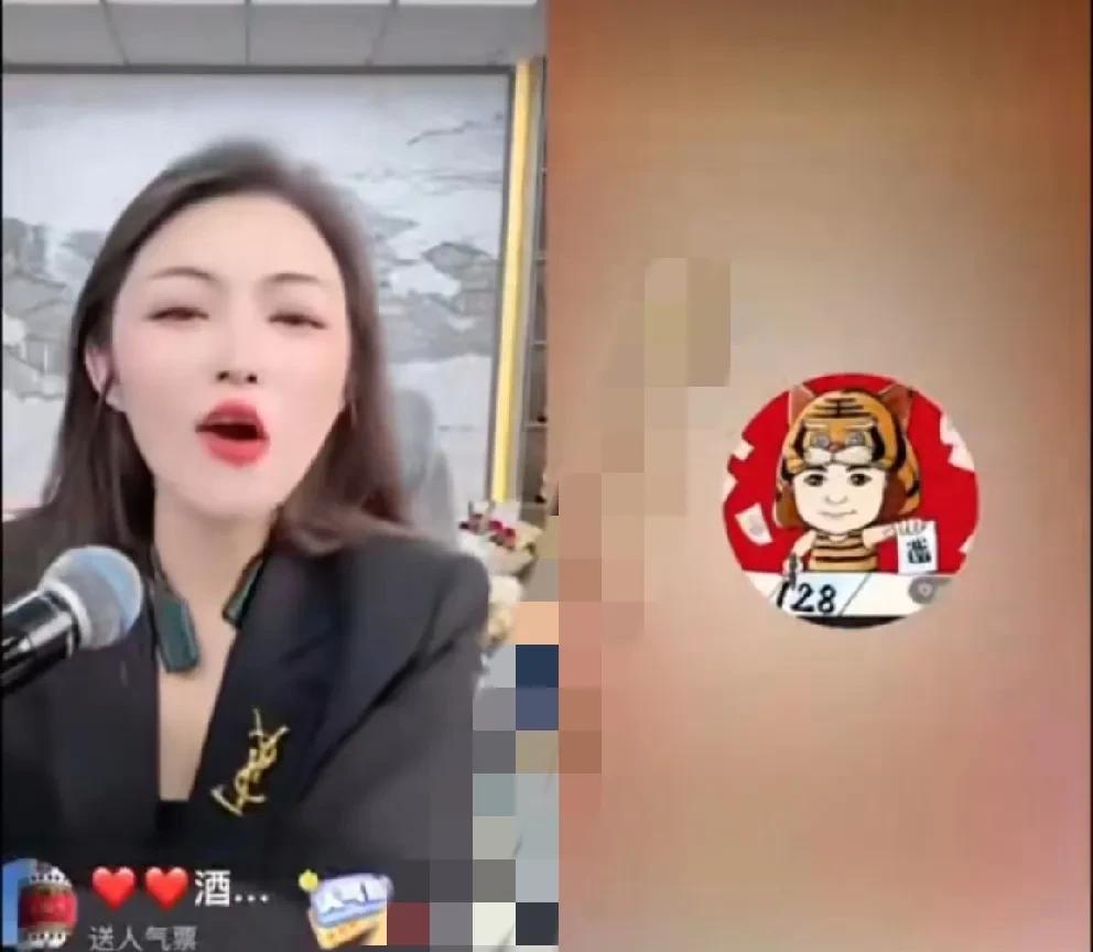 老狗、如意唱双簧嘲M张二嫂！老狗连麦如意一唱一和嘲F内