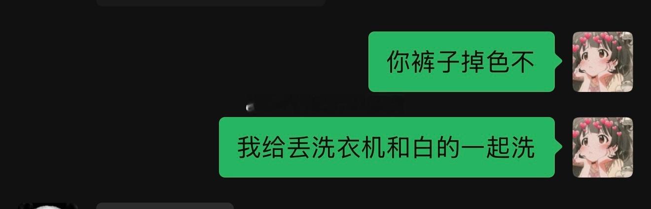 洗衣服可以做饭不行✋​​​