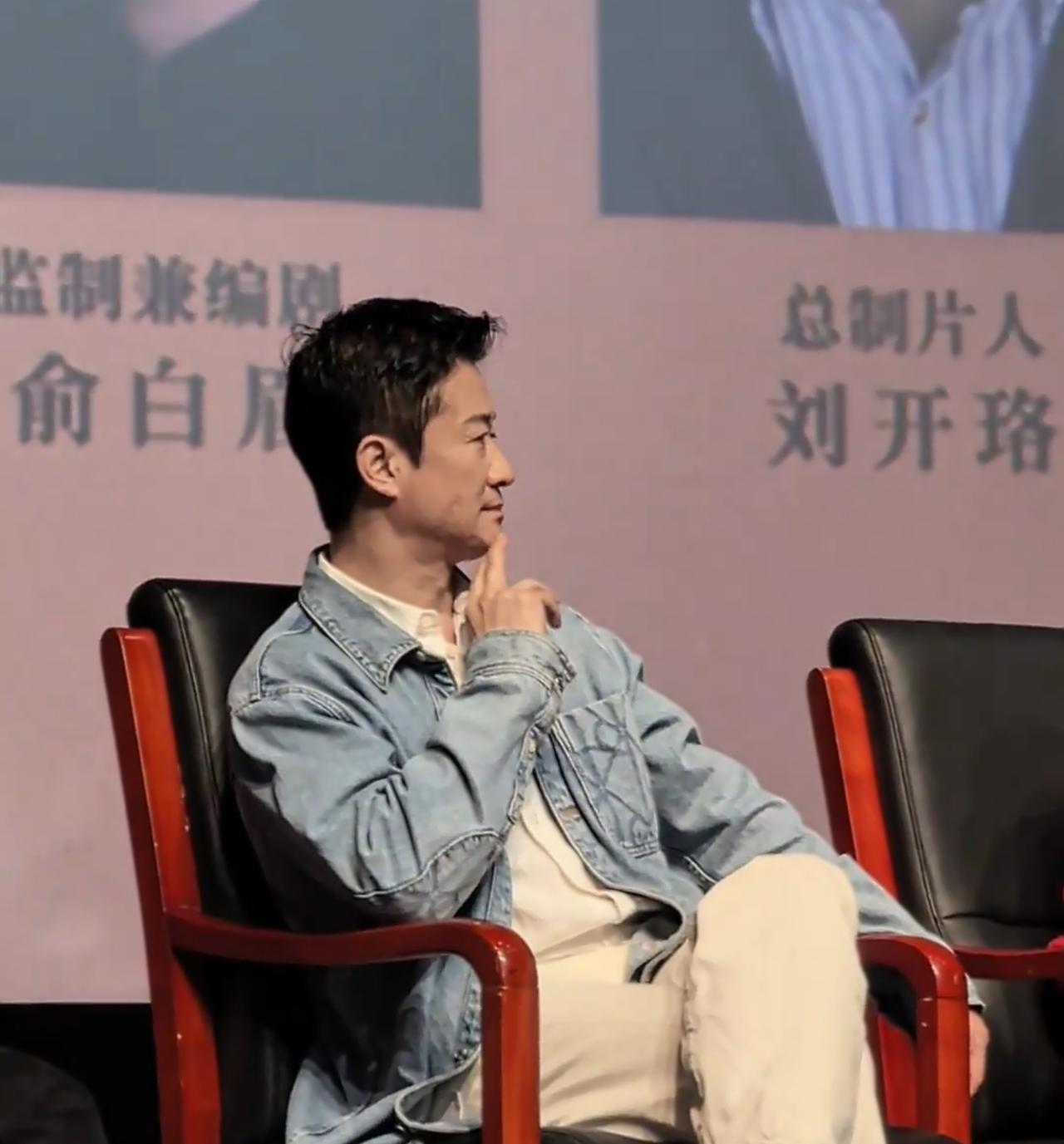 吴京老师这情况真的不能再硬扛了啊！3月27日《镖人》北电路演现场，他安安