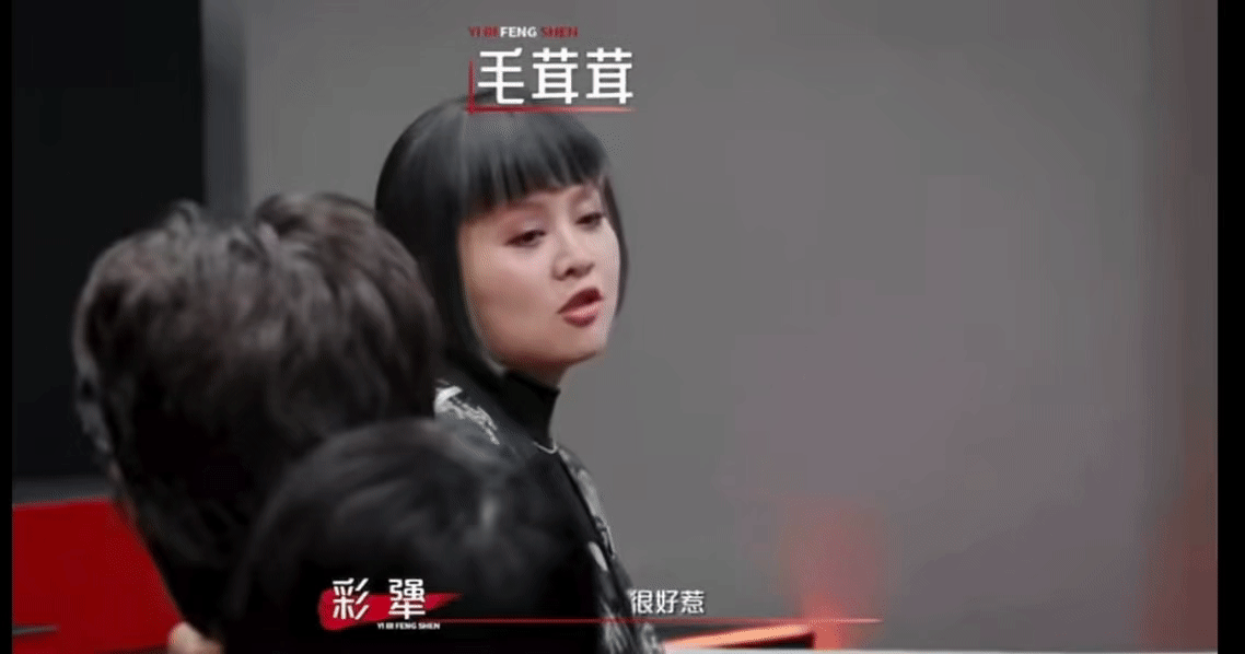 宁静看了都得愣三秒艺笔封神我有个朋友（真的是朋友）看完节目说：“宁静这季怎么当