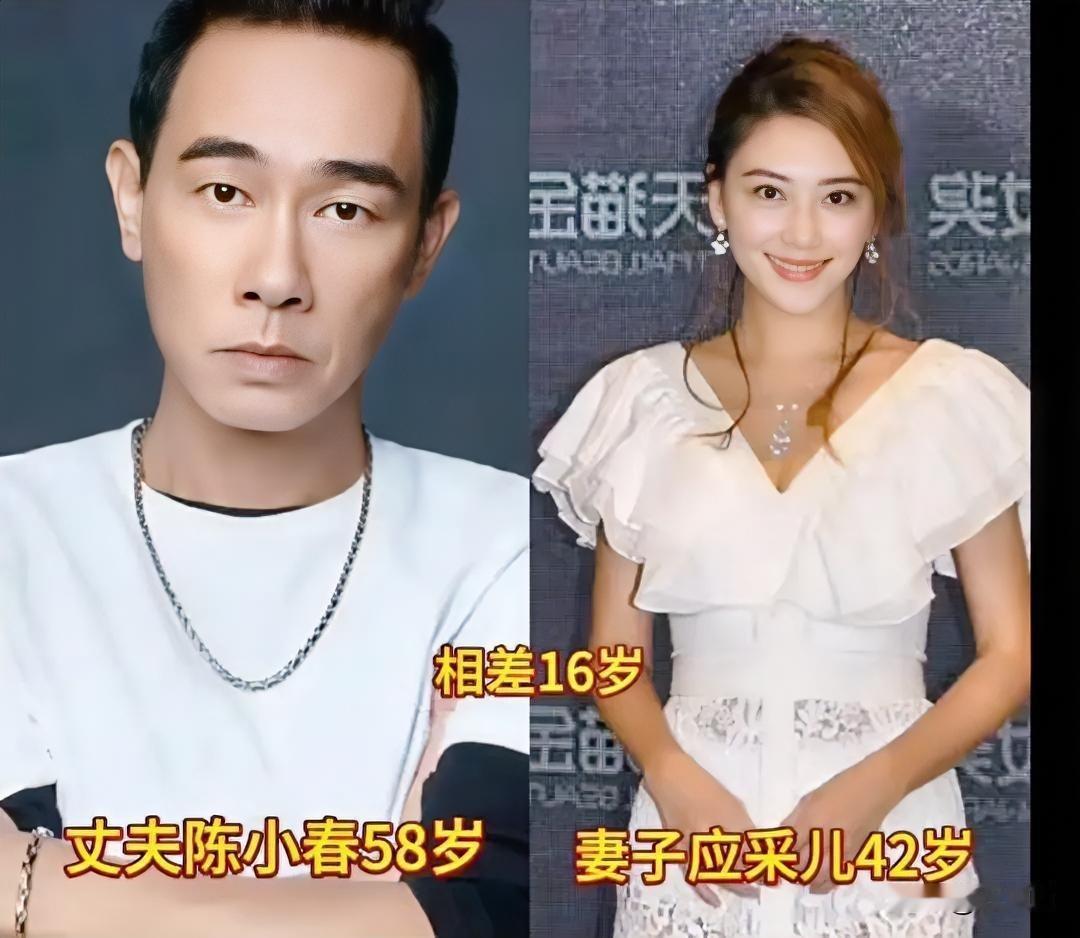 外人眼里的“不般配”，藏着我们冷暖自知的幸福