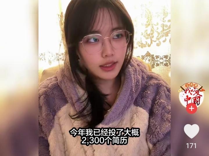 大学毕业生的就业问题，还是应该按比例“适当安排”刚才看到一个女生发视频、说她今