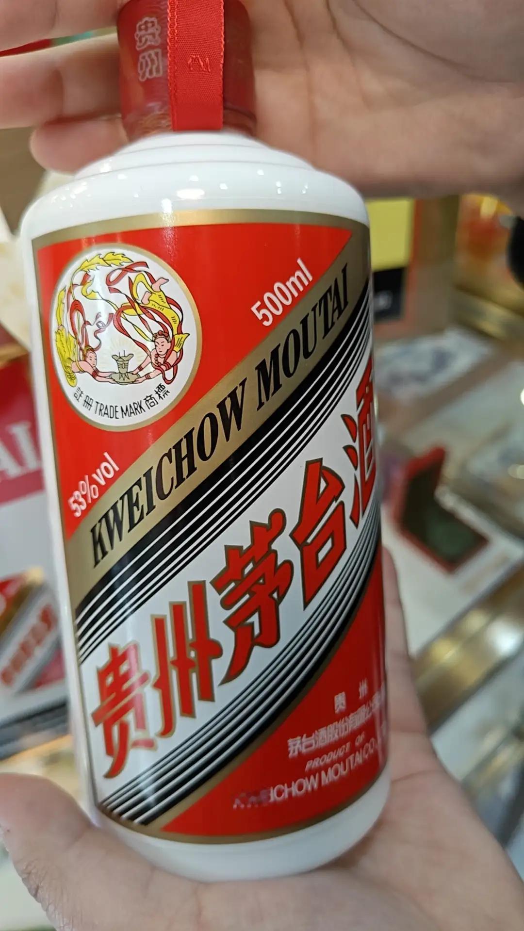 茅台酒的实际成本究竟是多少？所谓茅台酒实际成本约50元的说法与实