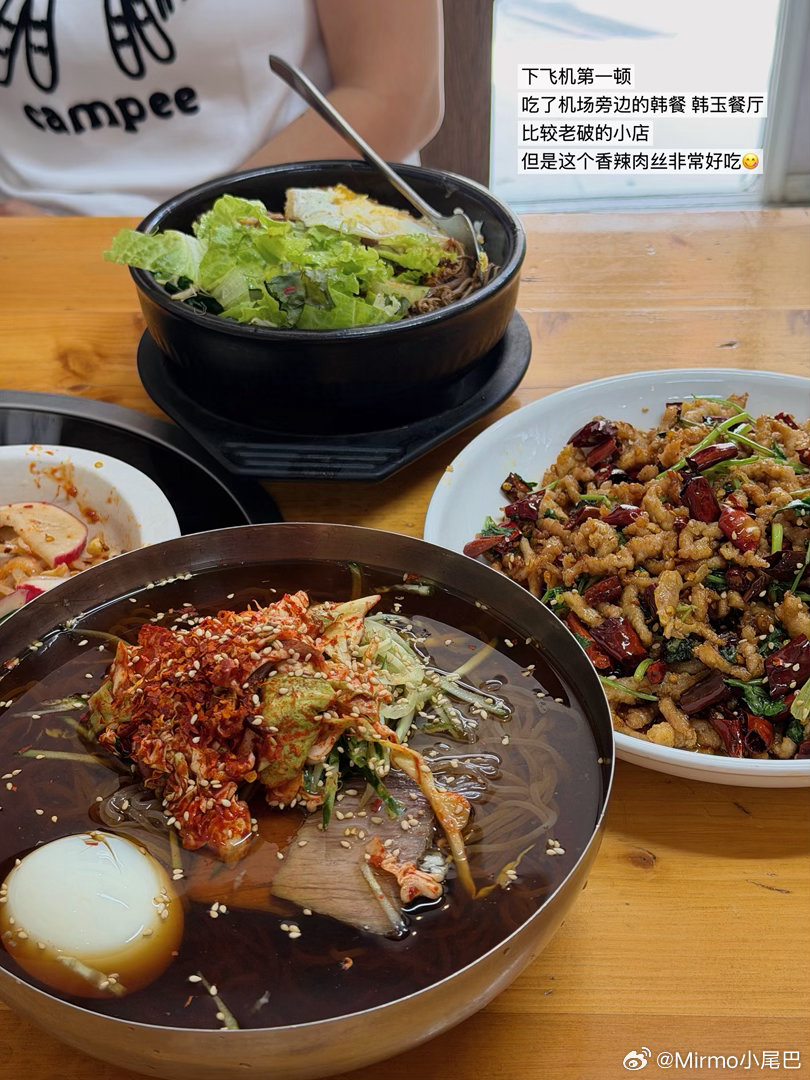 大连🌊大连美食大连day1的plog大连·渔人码头