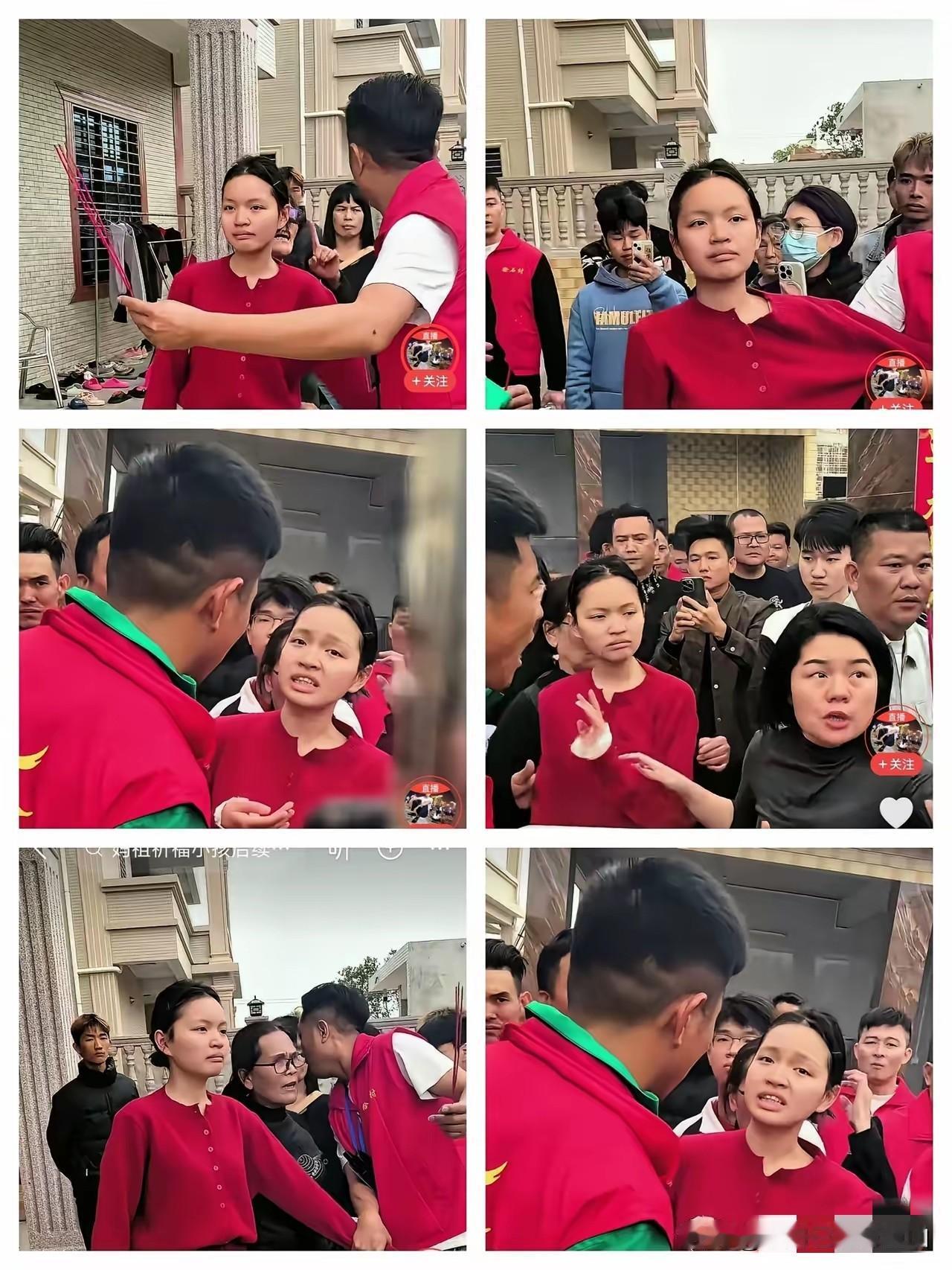 湛江石拾村临时换乩童的许老板慌了，不是他怕妈祖降罪，而是怕以后财路被堵了,​事件