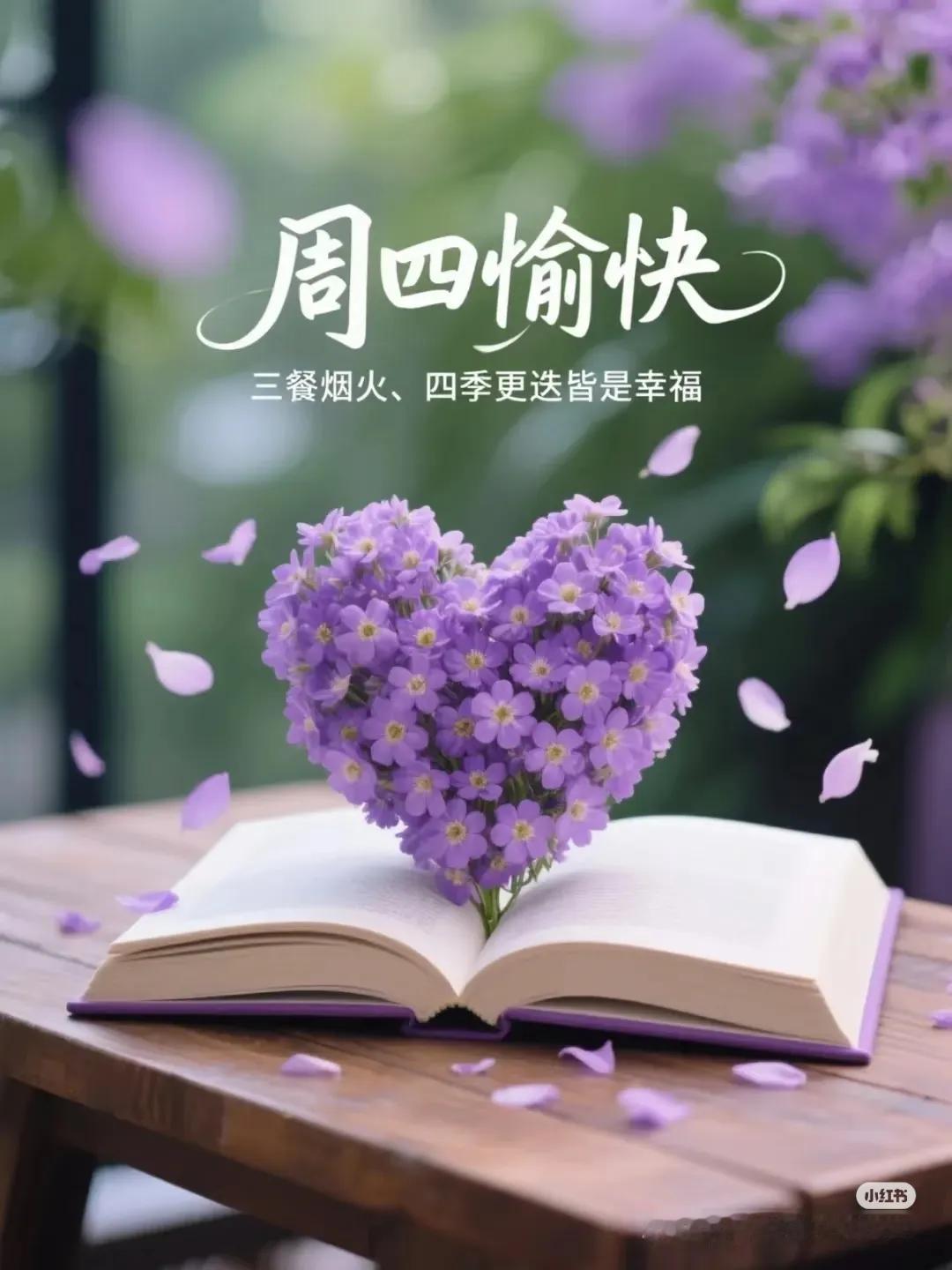 人生真的很奇怪，你越是安静放松，结果反而越好。当你不再急于求成，而是沉住气专注打